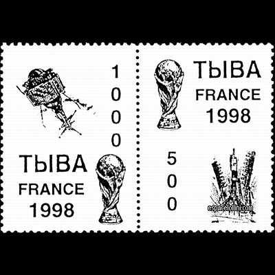 the stamp 10030 TOU 1/6 overprint