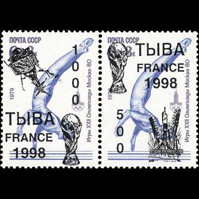 the stamp 10030 TOU 3/4