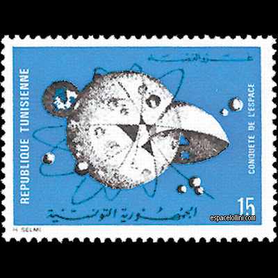 the stamp 4680  TUN 1