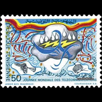 the stamp 5499  TUN 1