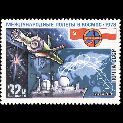 the stamp 10000 UKR 24