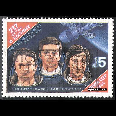le timbre 10000 UKR 25