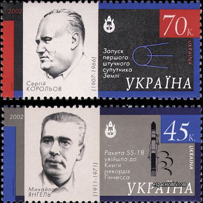the stamp 10225 UKR 2+4