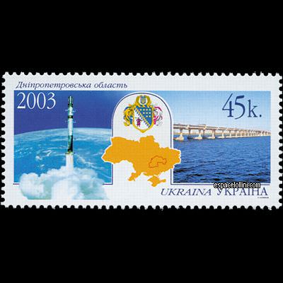 the stamp 10314  UKR 1