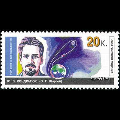 le timbre 9620  UKR 1