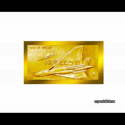 le timbre 4500 UMQ 62 EA