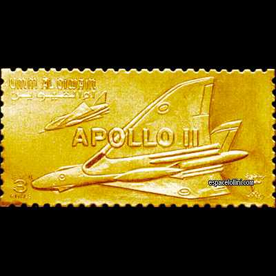 le timbre 4500  UMQ 62