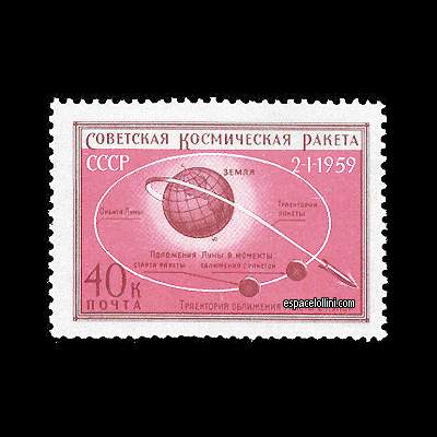 le timbre 150 URS  3