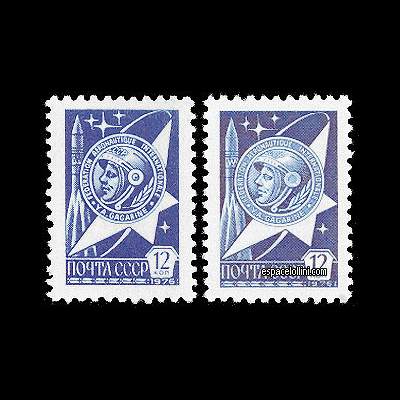 the stamp 450 URS 20/21