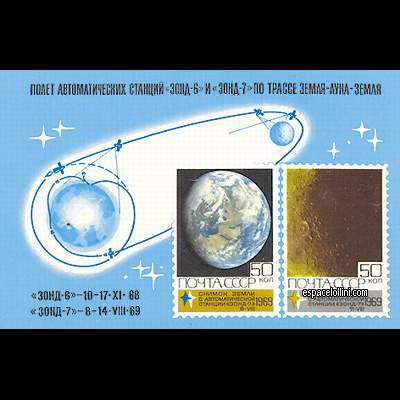 the stamp 4700 URS 5 CA