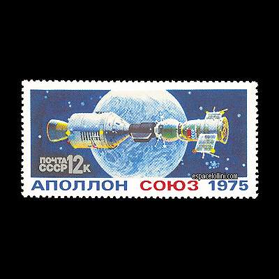 le timbre 6000 URS 3