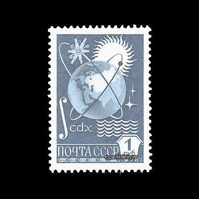 the stamp 6450 URS 9