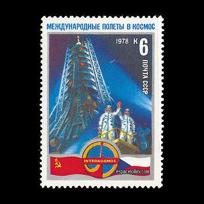 le timbre 6800 URS 1
