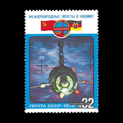 the stamp 6880 URS 3
