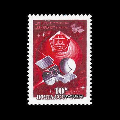the stamp 6910 URS 1