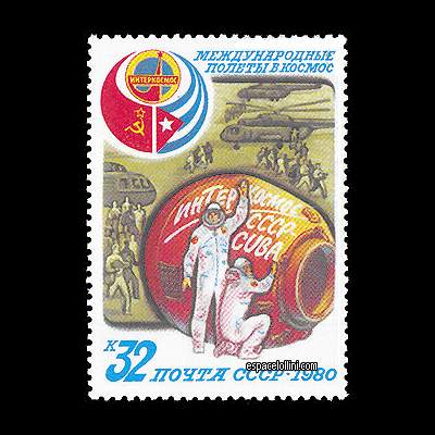 le timbre 7240 URS 3