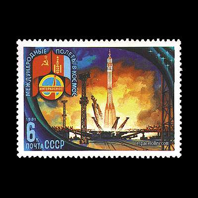 le timbre 7299 URS 1