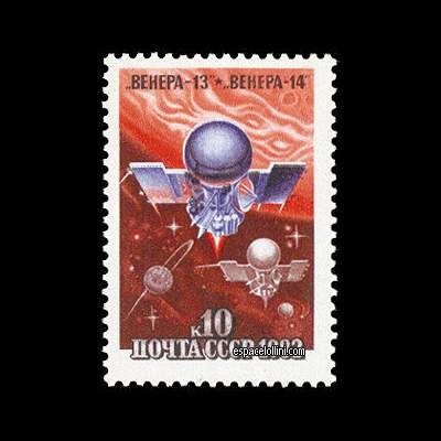 le timbre 7490 URS 1