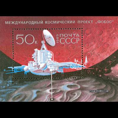 le timbre 8790 URS 2 B