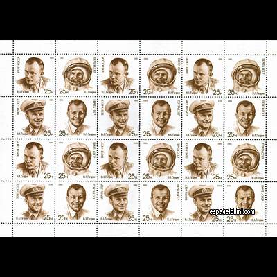 le timbre 9275 URS 1 G