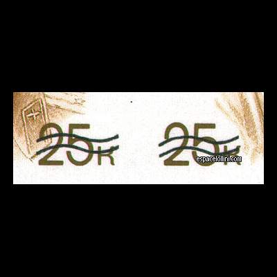 the stamp 9275 URS 7 BA detail