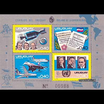 the stamp 6000 URU 2/5 C