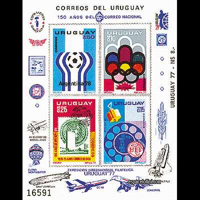 the stamp 6970 URU 8 CA