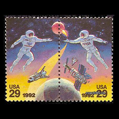 the stamp 9520 USA 1/2
