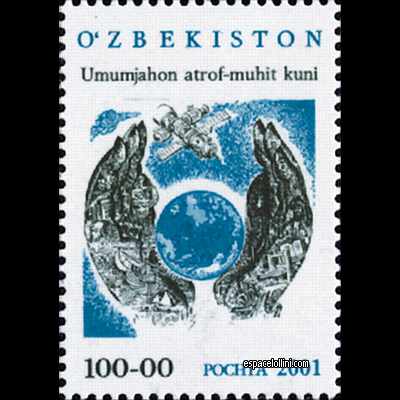 the stamp 10180 UZB 1