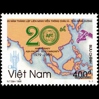 the stamp 10045  VIE 1