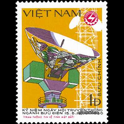 the stamp 7212  VIE 13