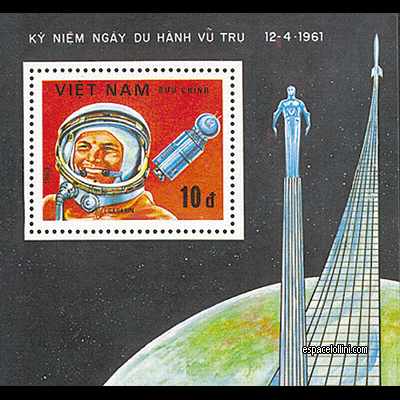 the stamp 7212  VIE 23 B