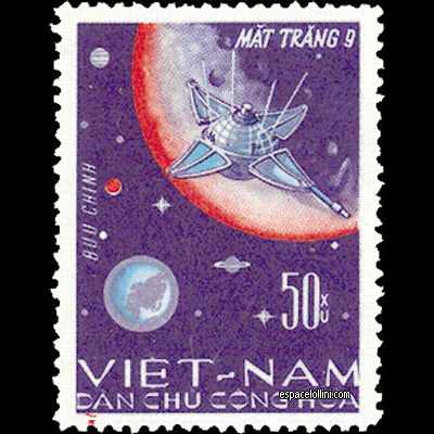 le timbre 3200  VIN  2