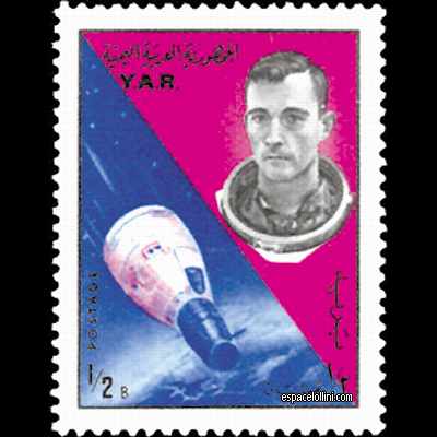 le timbre 2851  YAR 7