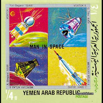 the stamp 4300  YAR  1 