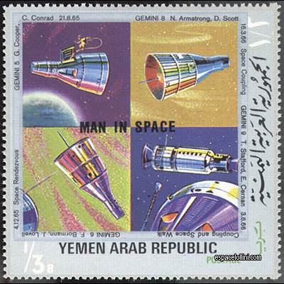 the stamp 4300  YAR 4