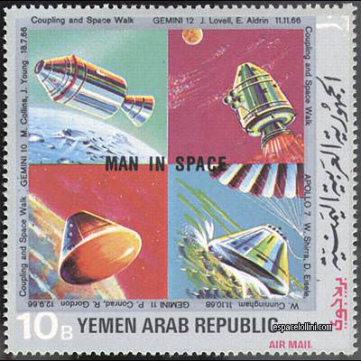 the stamp 4300  YAR 7
