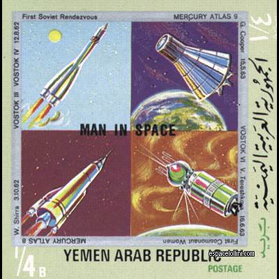 the stamp 4300  YAR 1