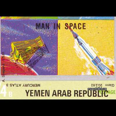 the stamp 4300  YAR 8