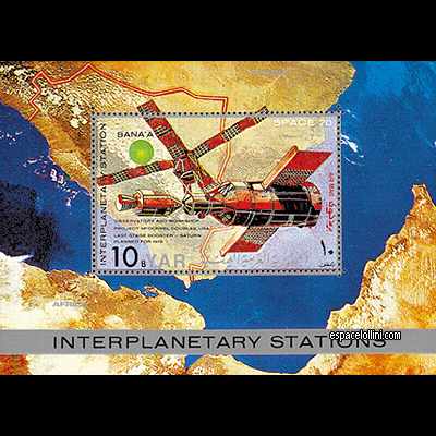 le timbre 5700  YAR 1 B