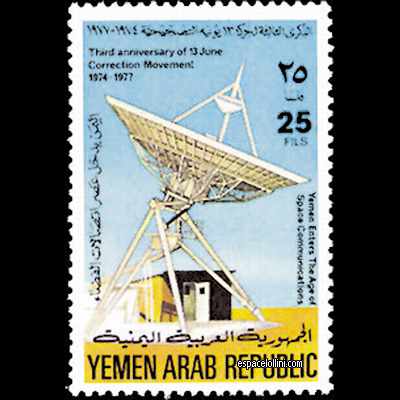 le timbre 6900 YAR 1
