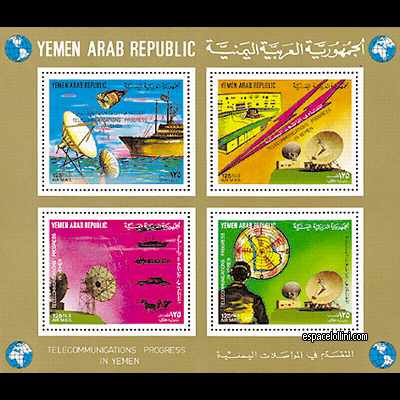 le timbre 7519  YAR   11/ 14 C