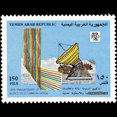 the stamp 8070  YAR 12