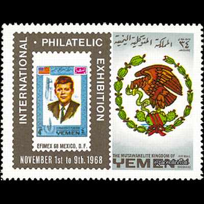 le timbre 1800  YEM 7
