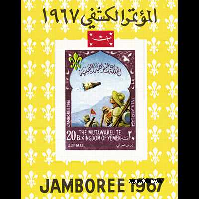 le timbre 2851  YEM 1 BA