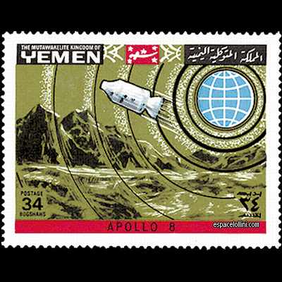 the stamp 4100  YEM 5