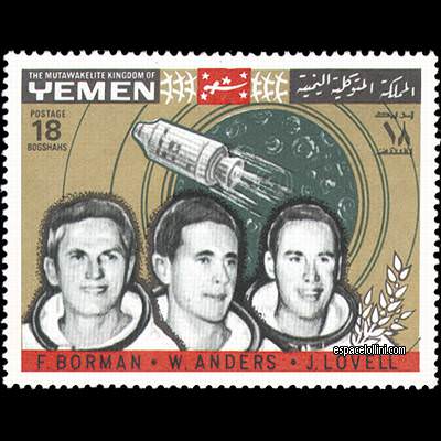 the stamp 4100  YEM 4