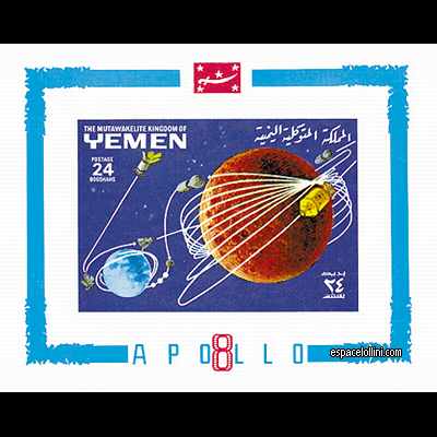 the stamp 4100 YEM 6 BA