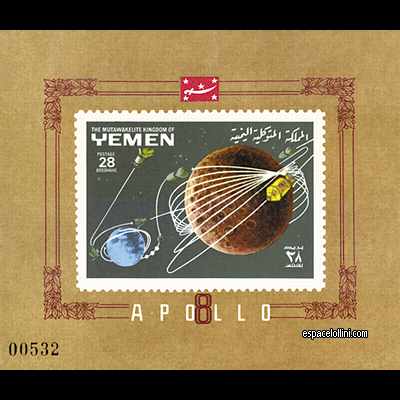 the stamp 4100  YEM 7 BA