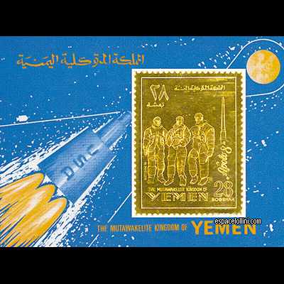 le timbre 4100  YEM 8 BA